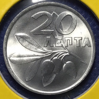 No.60618 ปี1973 กรีซ 20 LEPTA UNC เหรียญสะสม เหรียญต่างประเทศ เหรียญเก่า หายาก ราคาถูก