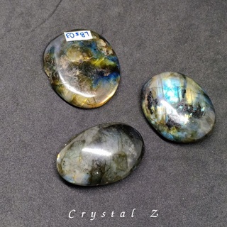 Labradorite #palm 🔮🧙 #LBs03 - #LB05หินมีรอยบิ่น ลาบราโดไรต์ "หินพ่อมด" เล่นแสง แฟลชเหลือง น้ำเงิน