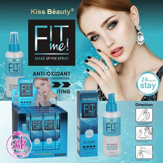 Kiss Beauty สเปรย์เซ็ตเครื่องสำอาง สเปรย์ล็อคเมคอัพ มอยซ์เจอไรเซอร์ สูตรเข้มข้น ให้ความชุ่มชื่น ติดทนนาน 24 h  2225-03