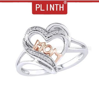 PLINTH แหวนเงิน 925 หัวใจรักเพชรคู่แม่วันเกิดของขวัญวันแม่360