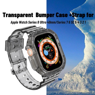 เคส + สาย สําหรับ Apple Watch Series 8 49 มม. อัลตร้า 45 มม. 41 มม. เคสเกราะใส พร้อมสายนาฬิกา สําหรับ iWatch 7 SE 6 5 4 (SOOAX)