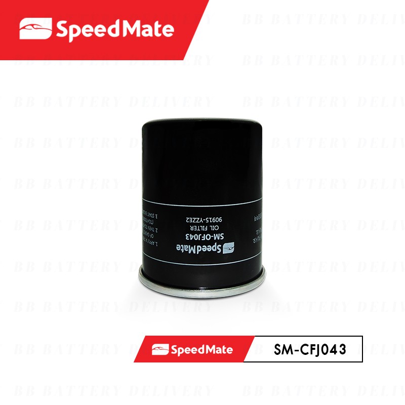 ชุดถ่ายน้ำมันเครื่อง-motul-h-tech-100-plus-5w30-5ลิตร-กรองspeedmate-sm-ofj043-1ลูก-toyota-vellfire