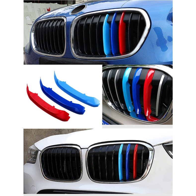 พร้อมส่งจากไทย-ชุดแถบสี-ครอบกระจังหน้ารถ-สำหรับbmw-มีทุกรุ่น-x1-series5-แถบสีพลาสติก-3สี-ของแต่งรถbmw