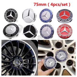 ฝาครอบดุมล้อรถยนต์ 75 มม. แบบเปลี่ยน สําหรับ Mercedes-Benz C180 C200 E260 E300 S350 ML350 GL450 4 ชิ้น