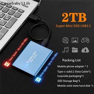 ภาพขนาดย่อของภาพหน้าปกสินค้าOnebaby ฮาร์ดดิสก์มือถือ SSD 4TB 2TB 1TBGB Type C USB3.1 แบบพกพา จากร้าน newbaby11.th บน Shopee ภาพที่ 2