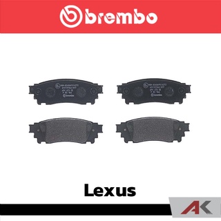 ผ้าเบรกหลัง Brembo โลว์-เมทัลลิก สำหรับ Lexus NX 2014-2xxx, Alphard AH30/Vellfire AGH30 2015-2xxx รหัสสินค้า P83 166B
