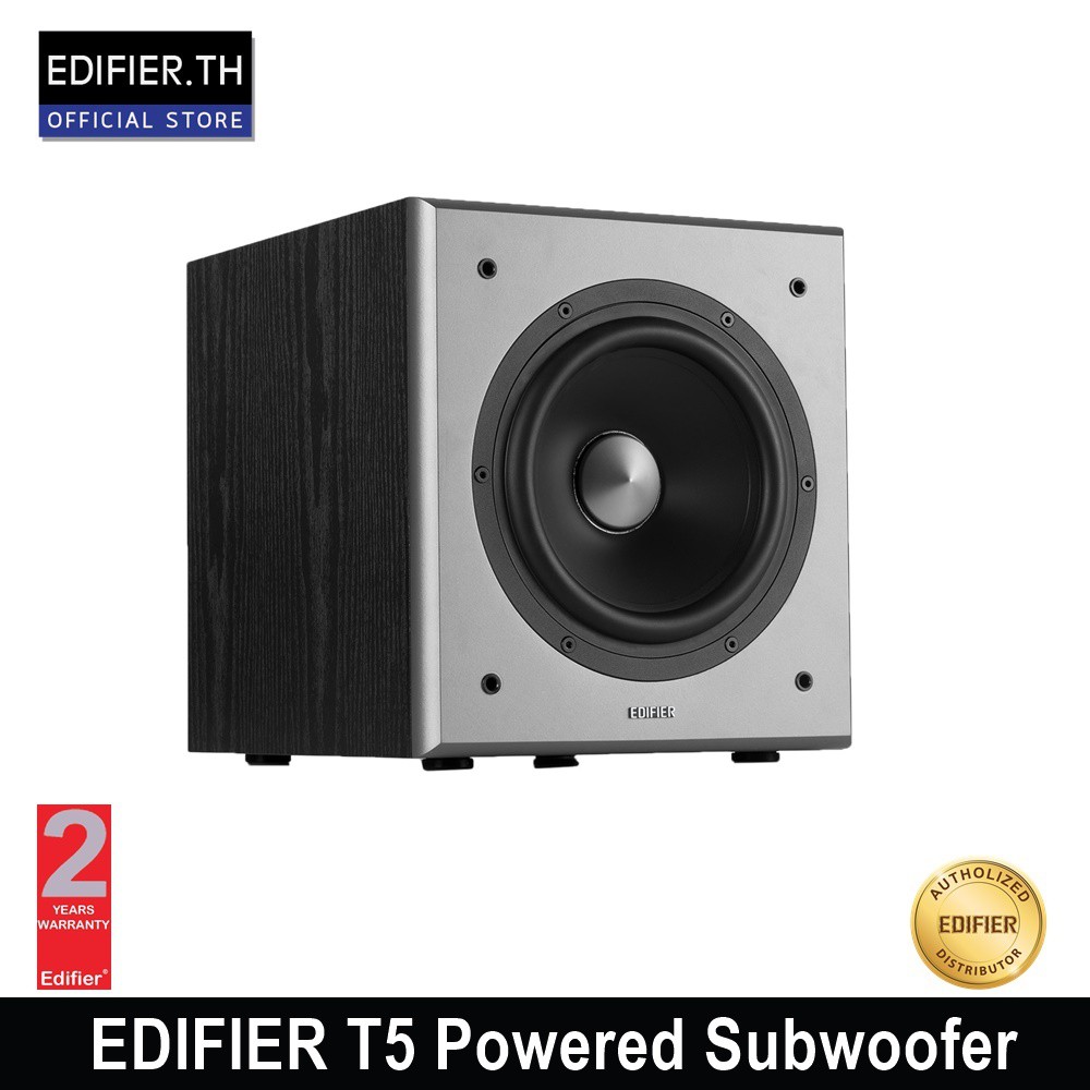 edifier-t5-powered-subwoofer-70w-active-woofer-รับประกัน-2-ปี-สินค้าส่งตรงจากบริษัทฯผู้นำเข้าอย่างถูกต้องในไทย