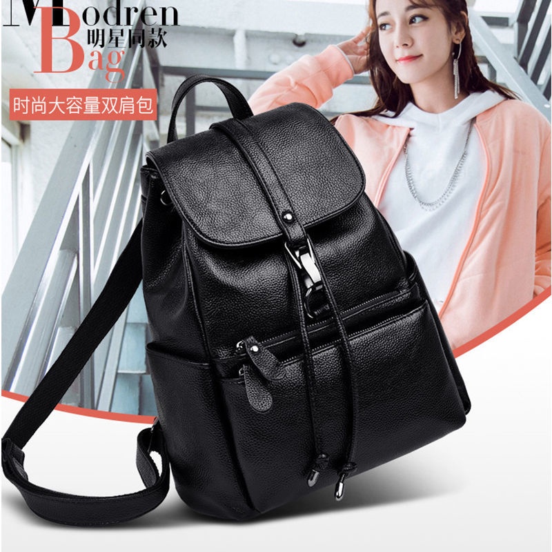 กระเป๋าเป้สะพายหลังผู้หญิงกระเป๋าเป้สะพายหลังแฟชั่นแนวโน้ม-2021-เวอร์ชั่นเกาหลีกระเป๋าเดินทางใหม่ความจุป้องกันการโจรก