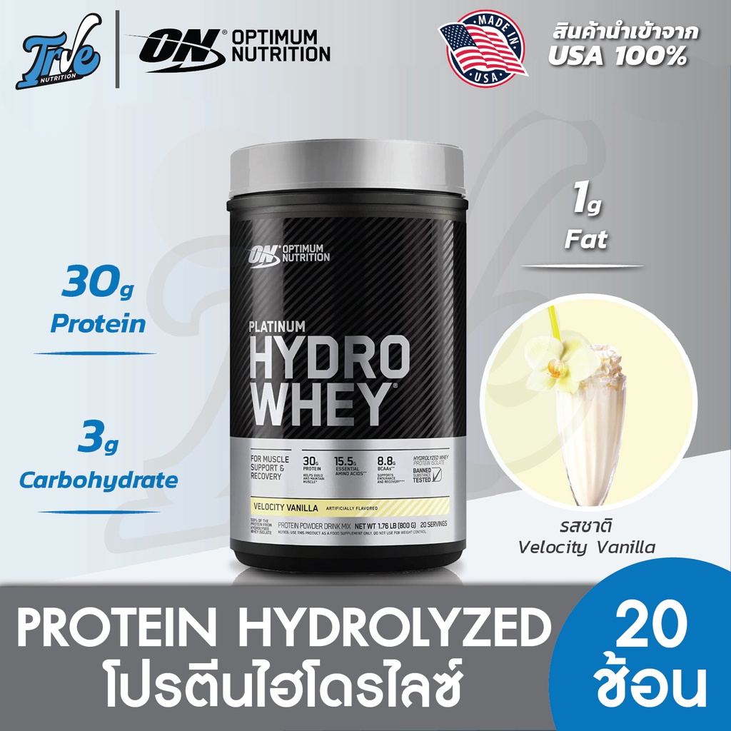 Optimum Nutrition Platinum HydroWhey Flavored