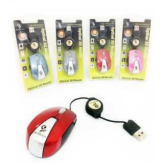 ภาพหน้าปกสินค้าOptical Mouse USB Ovenn เก็บสายได้ รุ่่น OA-663 สีจัดตามใจพ่อค้านะครับ ที่เกี่ยวข้อง