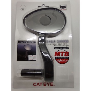 Cateye กระจก มองข้างขวา