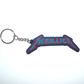 พวงกุญแจยาง Metallica