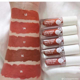 Baby birght lip tint