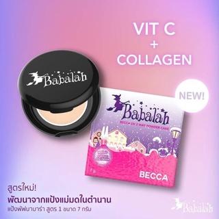 สูตรใหม่Babalahแป้งบาบาร่าBECCA VITC+ COLLAGEN