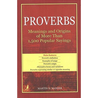 DKTODAY หนังสือ PROVERBS: MEANINGS &amp; ORIGINS OF MORE THAN 1500 POPULAR SAY.. (VIVA BOOKS)