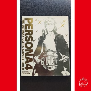 (มือสอง) PlayStaion 3 (PS3) Persona 4: The Ultimax Ultra Suplex Hold [Premium Newcomer Package] [JP/Zone2] (มือสอง)