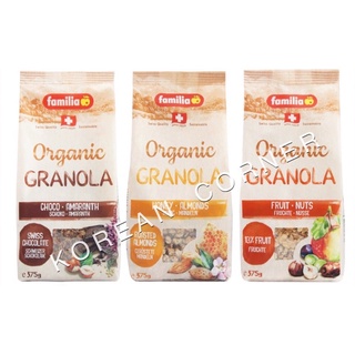 ภาพหน้าปกสินค้าFAMILIA Organic Granola Muesli กราโนล่า มูสลี่ ออร์แกนิค ถั่ว ผลไม้ ข้าวโอ๊ต อัลมอนด์ super food แบรนด์ดัง🇨🇭Switzerland ซึ่งคุณอาจชอบราคาและรีวิวของสินค้านี้