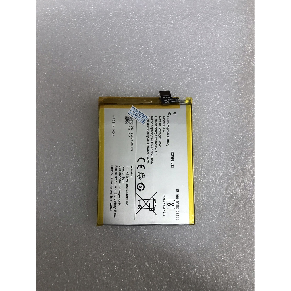 แบตเตอรี่-วี15-แบตโทรศัพท์มือถือ-battery-v15-แบตv15-แบตมือถือv15-แบตโทรศัพท์-แบตv15-แบตโทรศัพท์-สินค้าพร้อมส่ง