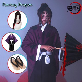 [Fantasy Dragon Store] Anime Cosplay Costume kimetsu no yaiba Sword Demon Slayer Cosplay Costume Anime cosplay kokushibo