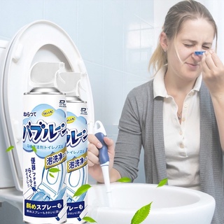 ภาพขนาดย่อของภาพหน้าปกสินค้าMiracle Foam โฟมทำความสะอาดอเนกประสงค์ สินค้านำเข้าจากญี่ปุ่น จากร้าน zaapbeauty บน Shopee ภาพที่ 6