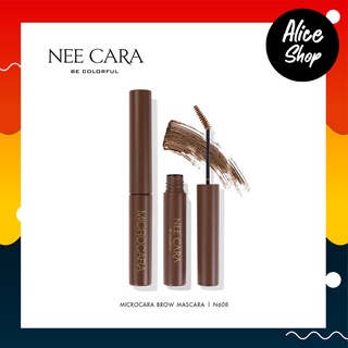 NEE CARA MICROCARA BROW MASCARA นีคาร่า มาสคาร่า มาสคาร่าปัดคิ้ว #N608 #aliceshopbeauty