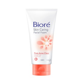 ภาพขนาดย่อของภาพหน้าปกสินค้าบิโอเร เฟเชี่ยล โฟม เพียว แอคเน่ เคลียร์ 100ก Biore Facial Foam Pure Acne Clear 100G โฟมล้างหน้า ลดสิว จากร้าน kao_officialshop บน Shopee ภาพที่ 1