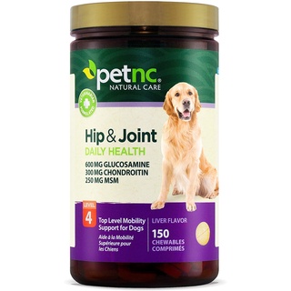 ภาพหน้าปกสินค้าPetnc Hip & Joint ( Level 4) บำรุงข้อสุนัข เดินขากระเพก ลุกไม่ไหว ข้อเสื่อม สะบ้าเคลื่อน ที่เกี่ยวข้อง