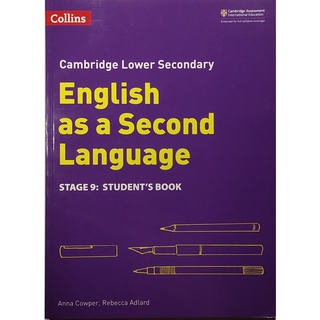 หนังสือ แบบเรียน ภาษาอังกฤษ ENGLISH AS A SECOND LANGUAGE Stage9 StudentBook199Page