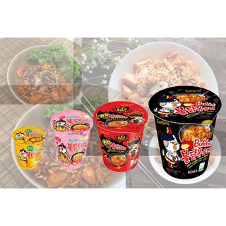 มาม่าเกาหลี มาม่าเผ็ด ซัมยัง บูลดัก ฮอตชิคเก้น ราเมง  Samyang Buldak Hot Chicken Ramen  [แบบคัพ]