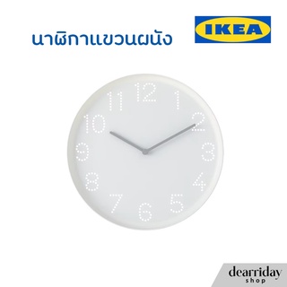 IKEA นาฬิกาแขวนผนัง อิเกีย นาฬิกาแขวนผนัง เสียงเงียบ มินิมอล TROMMA ทรูมมา