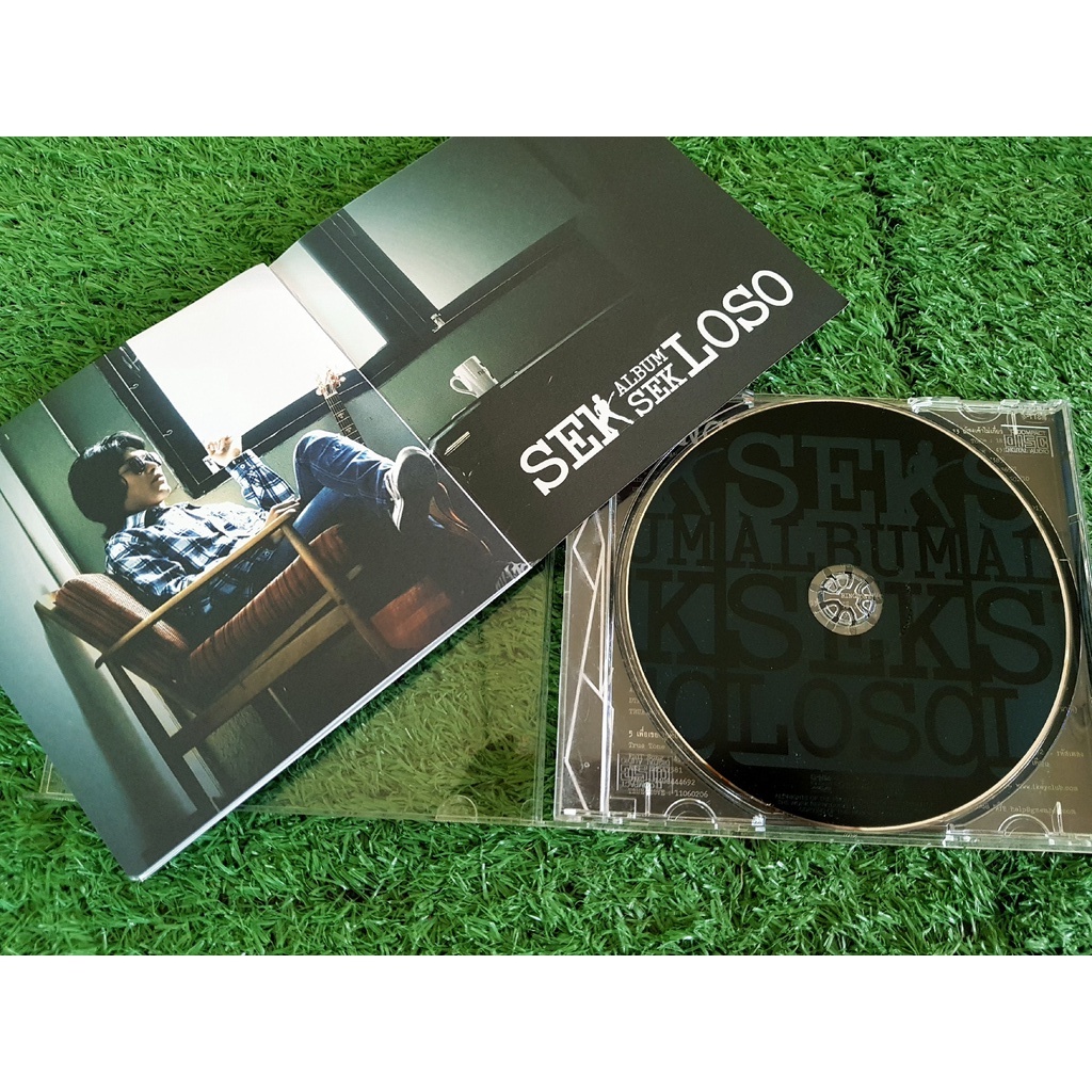 cd-แผ่นเพลง-sek-loso-อัลบั้มของ-เสก-โลโซ-เพลง-ไม่ยอมตัดใจ-เจ็บหัวใจ