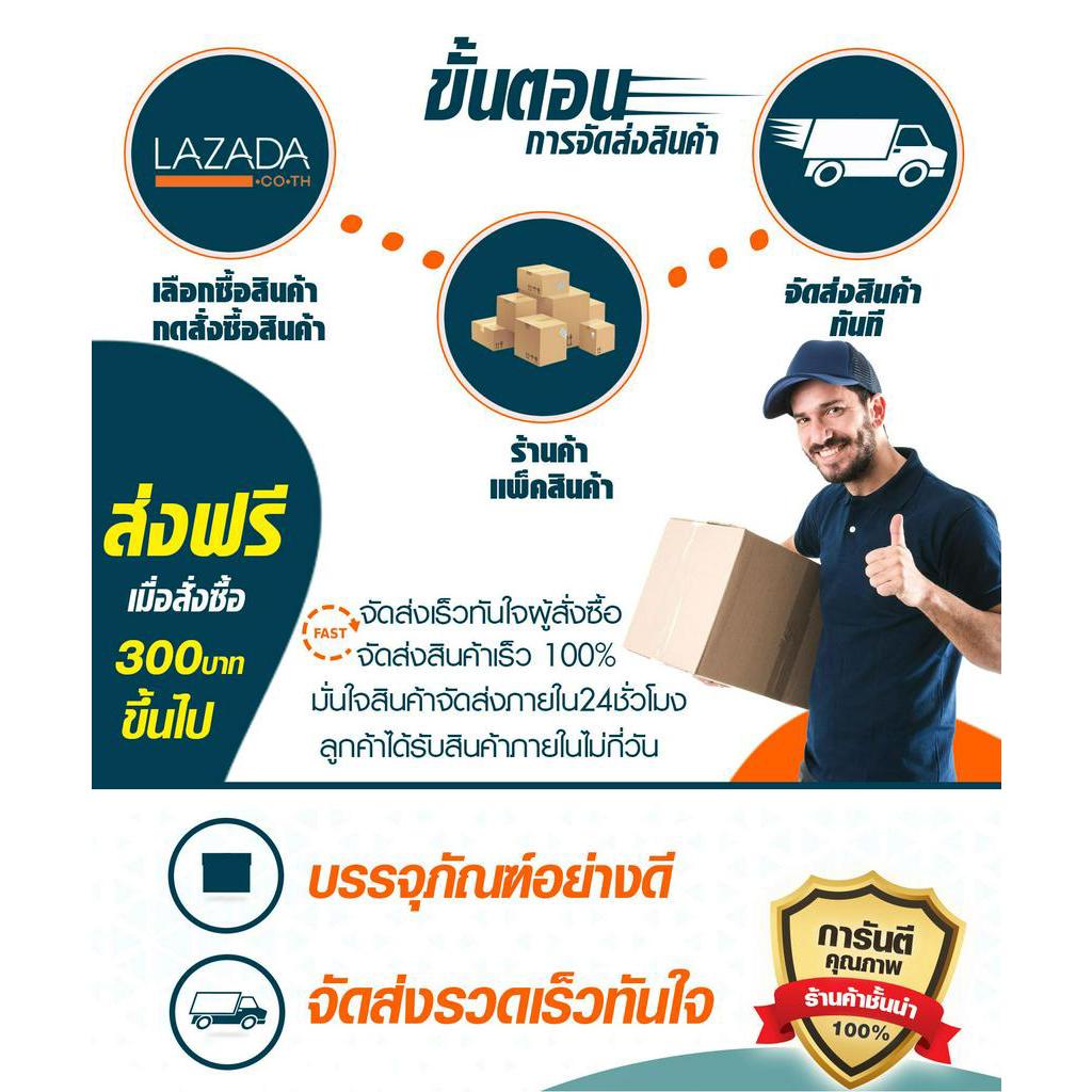 free-shipping-lobo-โลโบ-เครื่องปรุงเนื้ออบ-ขนาด-50-กรัม-แพ็ค-6-ซอง-ฟรี-ของแถม