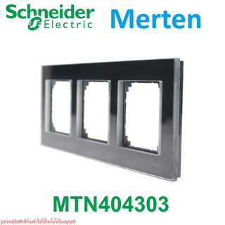 MTN404303 Schneider Electric MTN404303 M-Elegance MTN404303 Merten 4033 Merten 4043 Merten Schneider Electric