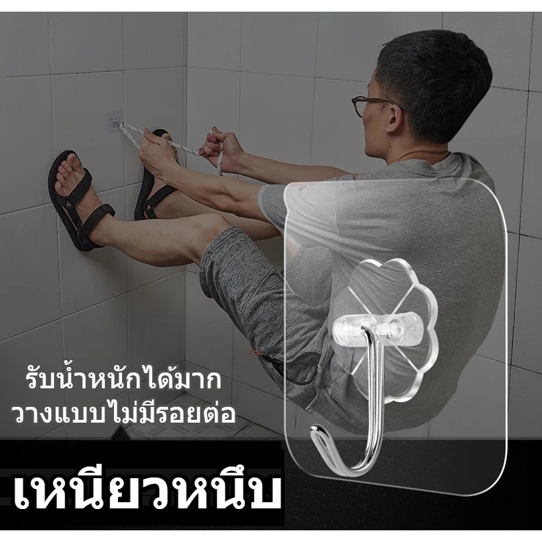 ตะขอกาวแบบไม่ทำเครื่องหมาย-ตะขอติดผนัง-ที่แข็งแกร่ง-มัลติฟังก์ชั่น-ปราศจากเล็บ-หัวเข็มขัดแขวน-แบกภาระ-วางตะขอ-10-ชิ้น