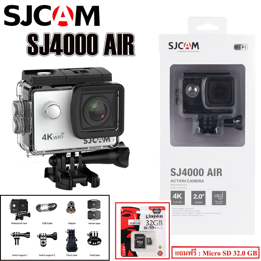 ภาพหน้าปกสินค้าSJCAM SJ4000 AIR 4K WIFI Action camera กล้องกันน้ำ แถมฟรี Memory Card 32 GB