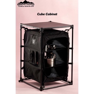 Snowline Cube Cabinet