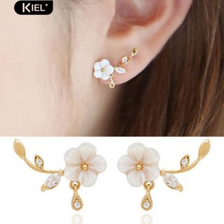 ภาพขนาดย่อของสินค้าKiel ดอกไม้ใบไม้หวาน Rhinestone จี้ Ear Stud Earrings Jewelry Party