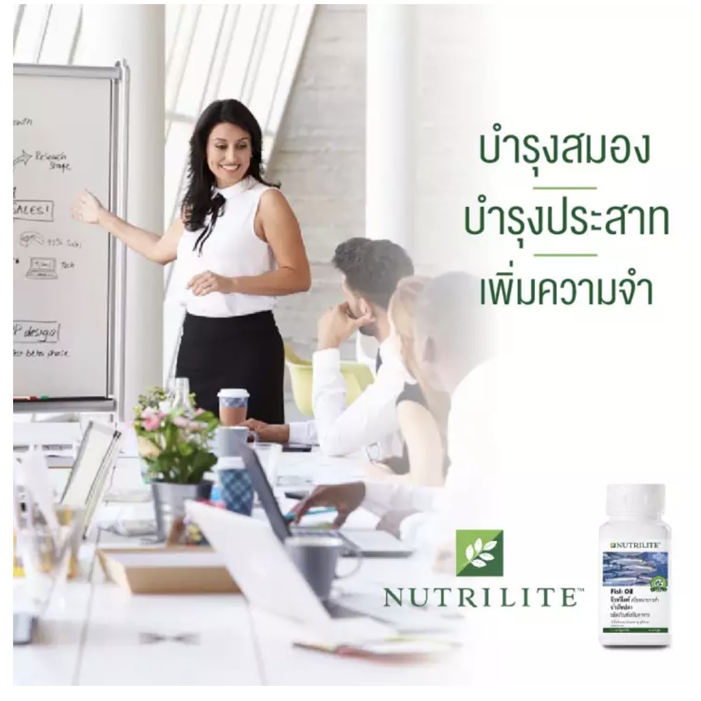 ภาพสินค้าSale น้ำมันปลา แอมเวย์  90 เม็ด Nutrilite Salmon Omega Fish Oil ฉลากไทยของแท้ของใหม่ จากร้าน varietymixed บน Shopee ภาพที่ 4