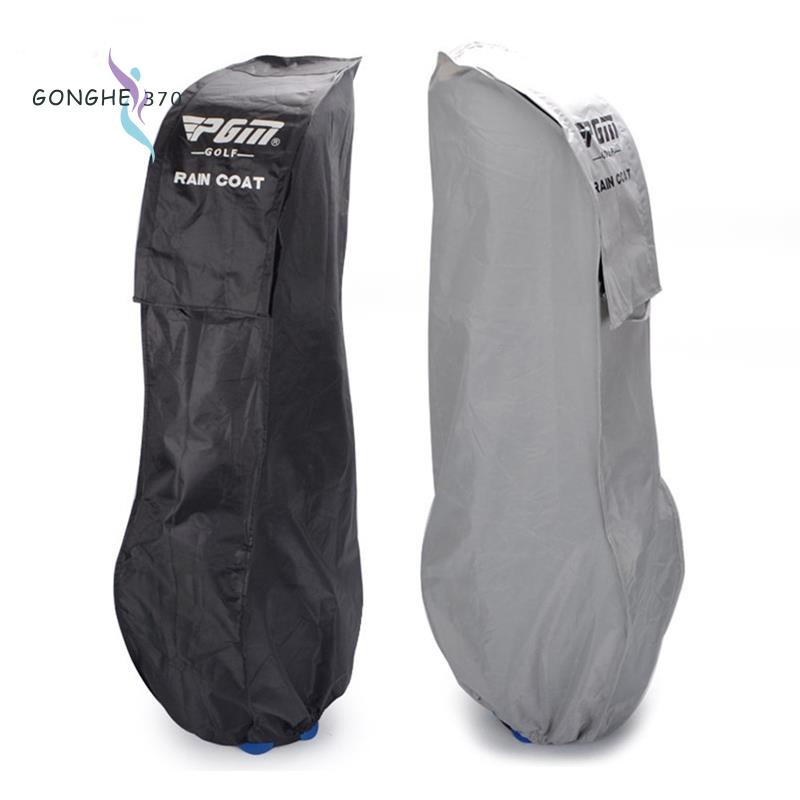 ภาพหน้าปกสินค้าPgm Golf Bag Cover Nylon Waterproof Flight Travel Golf Bag Cover Dustproof Golf Bag with Rain Cover Case for Storage Bag Gray