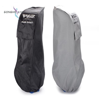 ภาพขนาดย่อของสินค้าPgm Golf Bag Cover Nylon Waterproof Flight Travel Golf Bag Cover Dustproof Golf Bag with Rain Cover Case for Storage Bag Gray