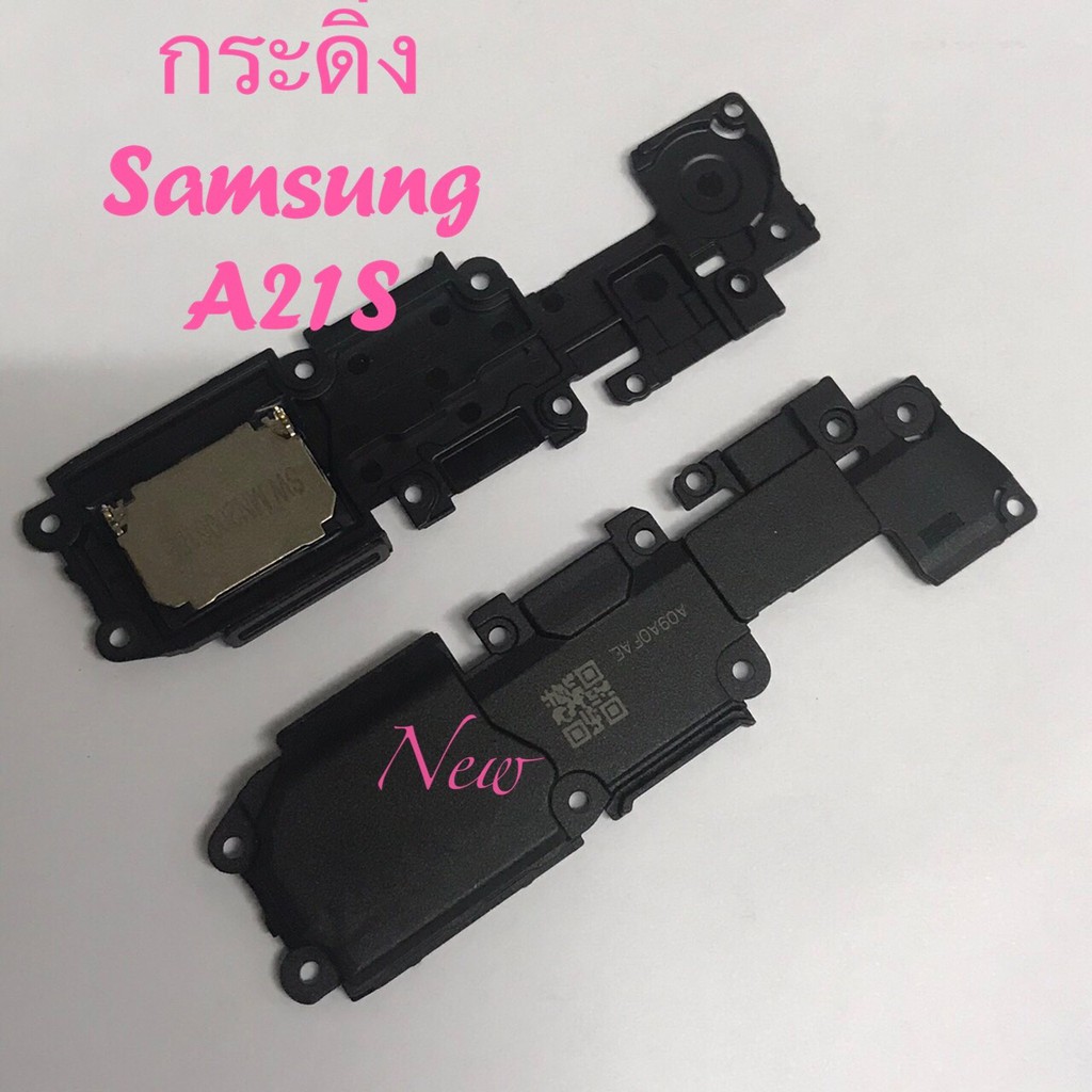 กระดิ่งโทรศัพท์-buzzer-samsung-a21s