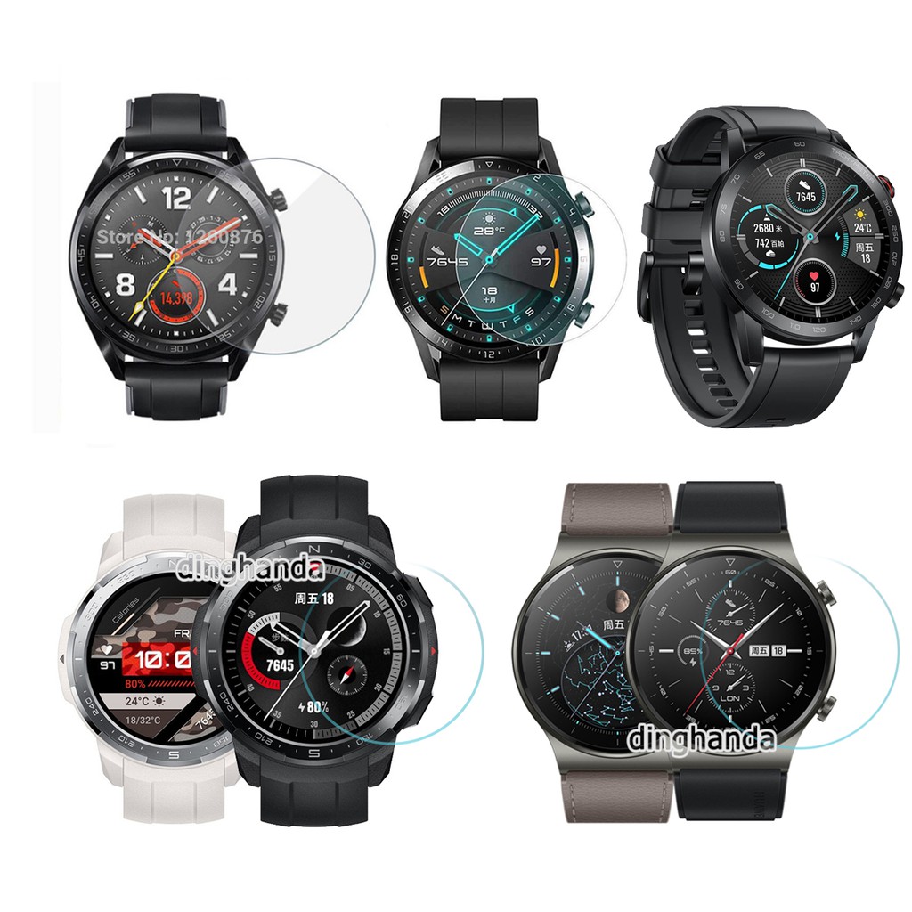 ภาพหน้าปกสินค้าฟิล์มกระจกนิรภัยกันรอยหน้าจอสำหรับ Huawei Watch GT 2 2e Honor Watch Magic Dream จากร้าน dinghanda.th บน Shopee