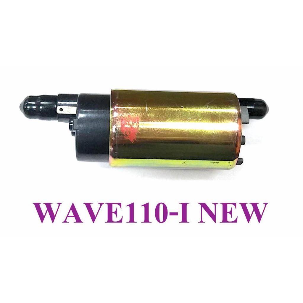 มอเตอร์ปั๊มน้ำมันเบนซิน-wave110-i-new