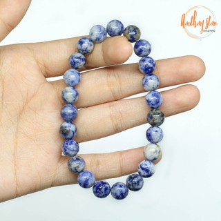 Aomthong กำไลหิน โซดาไลท์ Sodalite ขนาด 8 มม. อัญมณีแห่งการปกป้องคุ้มครอง หินมงคล หินสี กำไลหินนำโชค