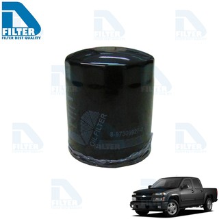 กรองน้ำมันเครื่อง Chevrolet เชฟโรเลท Colorado โคโลราโด้ 2004-2005 (เครื่อง 2.5,3.0) By D Filter (ไส้กรองน้ำมันเครื่อง)