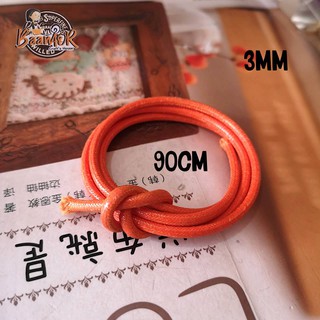 3MM #115 90cm เชือกหนัง เชือกแว๊กซ์ เกาหลี เส้นกลม 3 มิล สีส้ม ขนาด 90 เซนติเมตร 08KC115-90cm