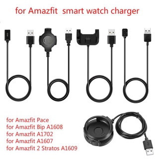 แท่นชาร์จ USB สําหรับสมาร์ทวอทช์ Xiaomi HUAMI AMAZFIT Pace Bip A1608 A1607 A1702 A1801 Stratos 2 2th