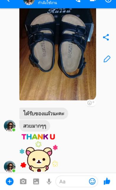 รองเท้าลำลองรัดส้นหนังนิ่มใส่สบาย-พร้อมส่งจากไทย