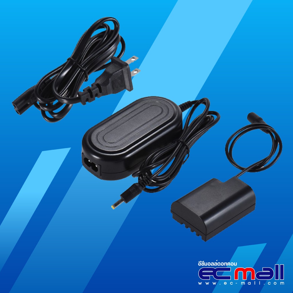 ac-adapter-dmw-ac8-dmw-dcc8-for-panasonic-g95-g8-fz1000