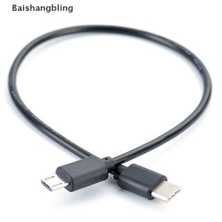 BSBL Type C Male to Micro USB Male Sync Charge OTG Charge USB-C Cable Cord Adapter BL